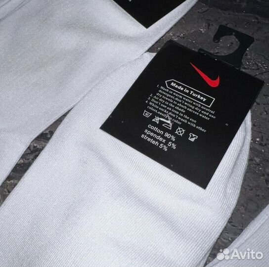Носки nike высокие белые 10 пар
