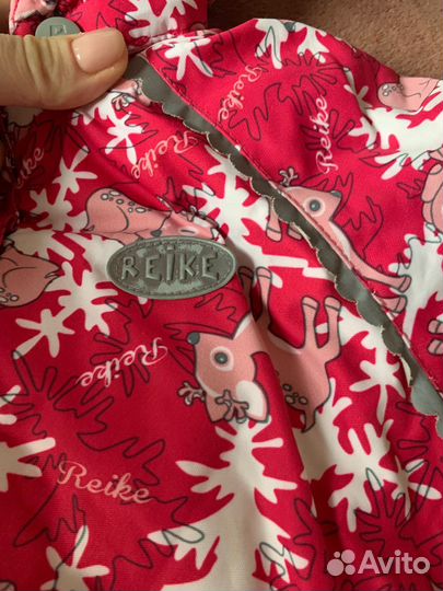 Зимний костюм reike 98