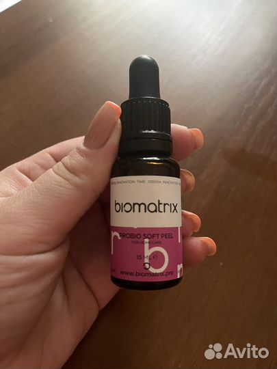 Biomatrix пилинг