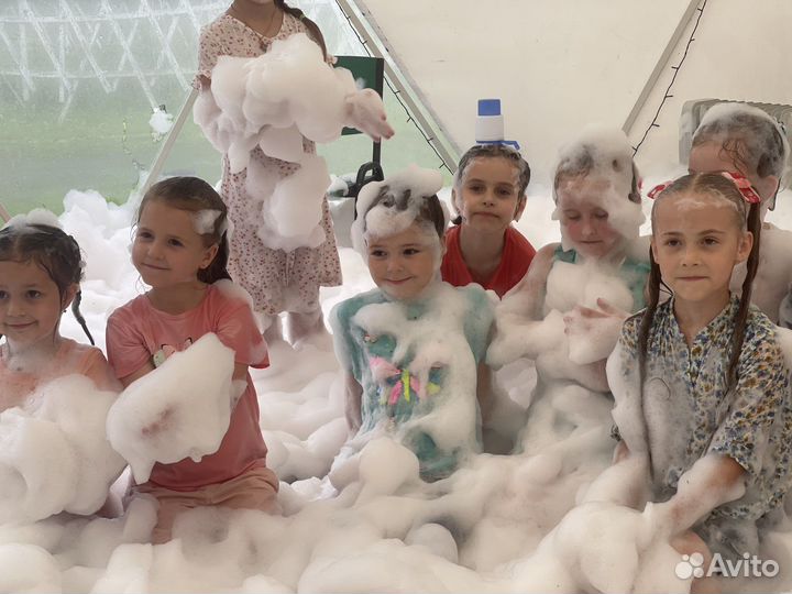 Пенная вечеринка