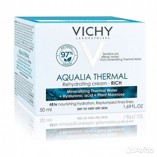 Vichy Aqualia Thermal (Легкий крем), 50 мл