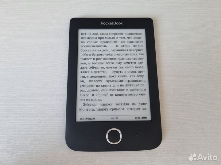 Электронная книга Pocketbook 616 с подсветкой