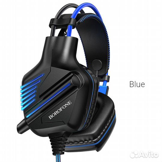 Игровая LED Гарнитура Borofone +USB (2м. Плетёный)