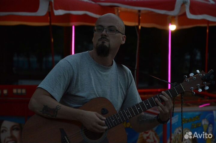 Уроки игры на гитаре