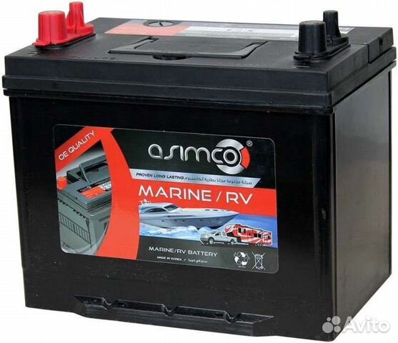 Аккумулятор Морской 70ач