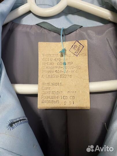 Плащ женский ретро