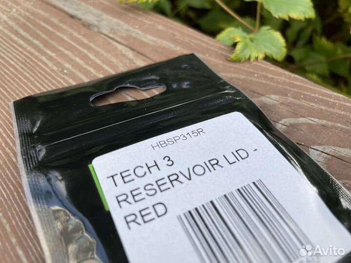 Запчасти для ручки Hope Tech 3 Reservoir Lid