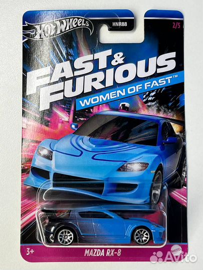 Hot Wheels Mazda rx 8