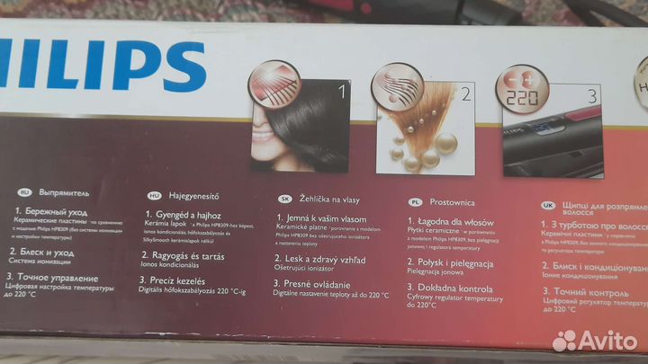 Утюжок/плойка/выпрямитель для волос philips