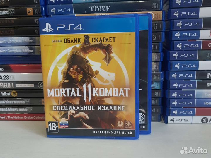 Mortal kombat 11 ultimate ps5 / ps4
