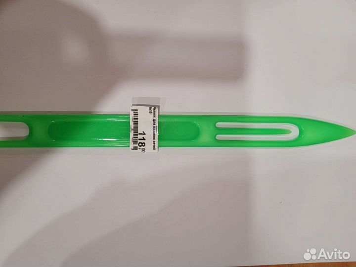 Охота и рыбалка