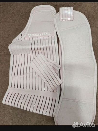 Бандаж для беременных