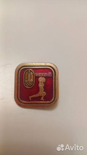 Значки