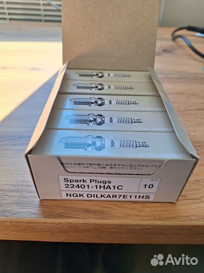 Свечи зажигания Nissan 22401-1HA1C