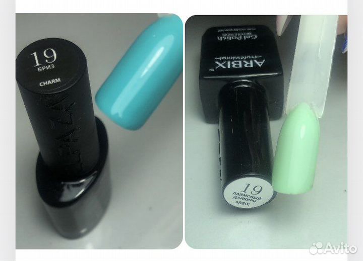 Гель-лак новые