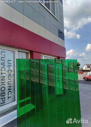 Профнастил пэт C10 без посредников пластмассовый j