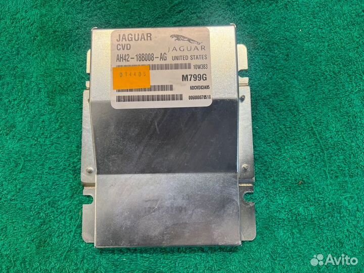 Блок управления пневмоподвески Land Rover Range