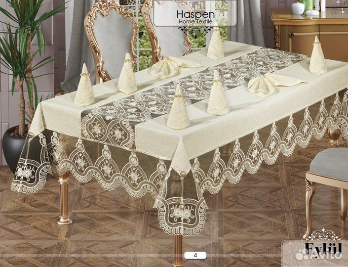 Скатерть Eylul Турция