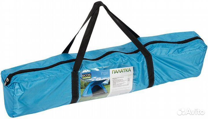 Новая Палатка с тамбуром Ecos Утро