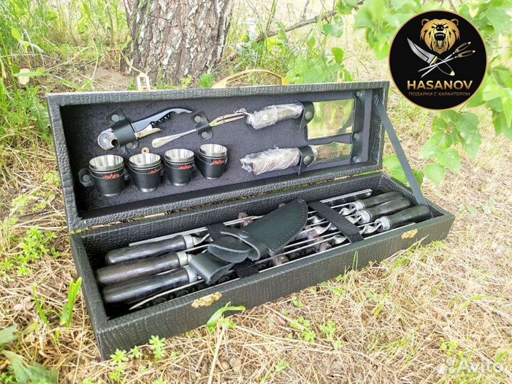 Шашлычный набор подарочный