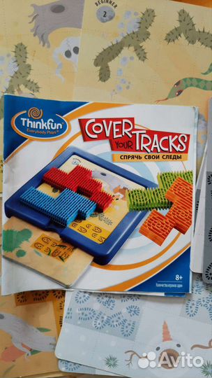 Настольные игры для детей