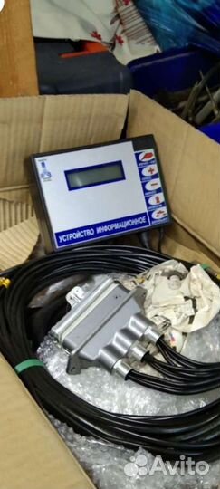 Система контроля высева (сигнализация)факт