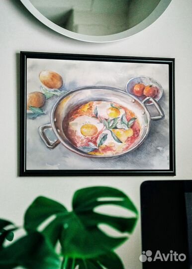 Натюрморт акварелью 