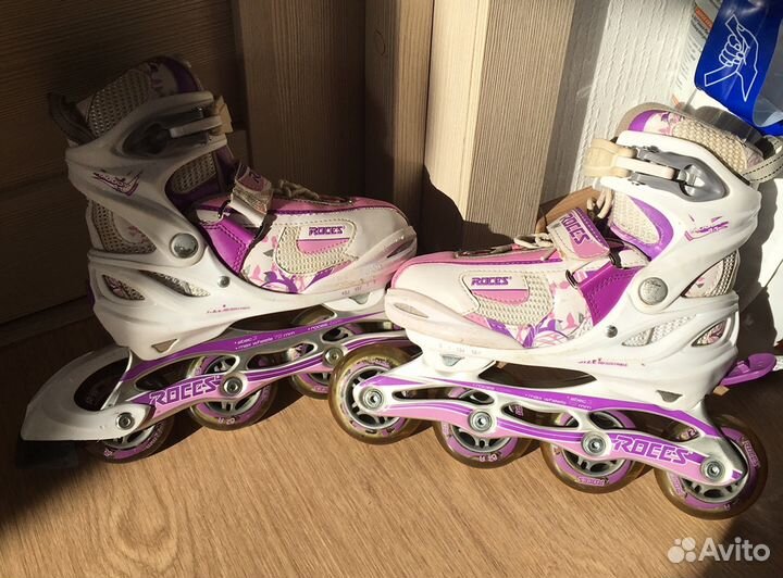 Ролики раздвижные р-р 30-35