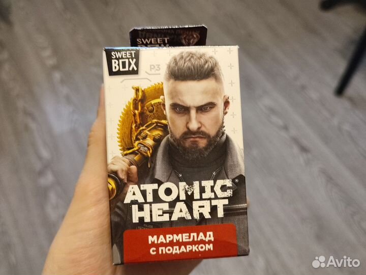 Sweet box Atomic Heart