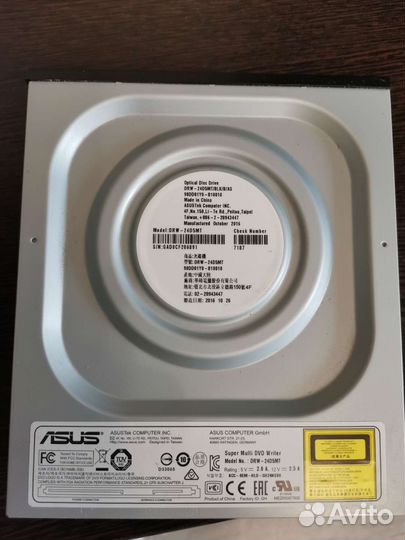 Дисковод для пк