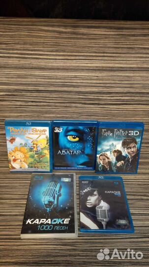 Blu-ray и 3Д диски