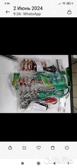 Кипятильняки