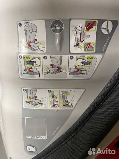 Автокресло britax Romer 15-36 кг с изофиксом