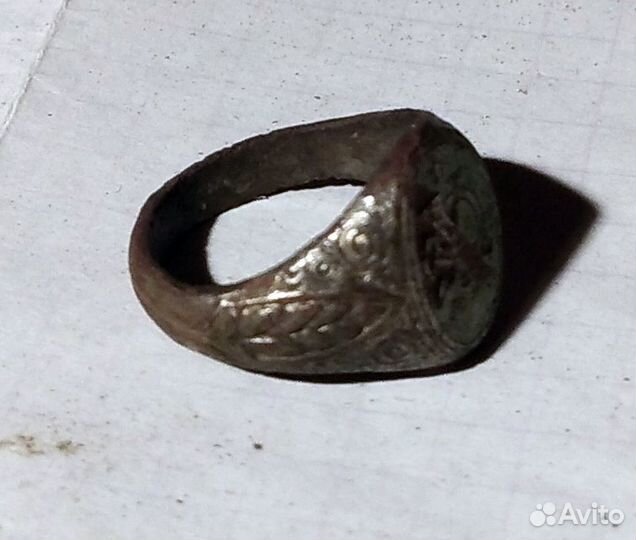 Перстень 10 лет советской власти 1927 год