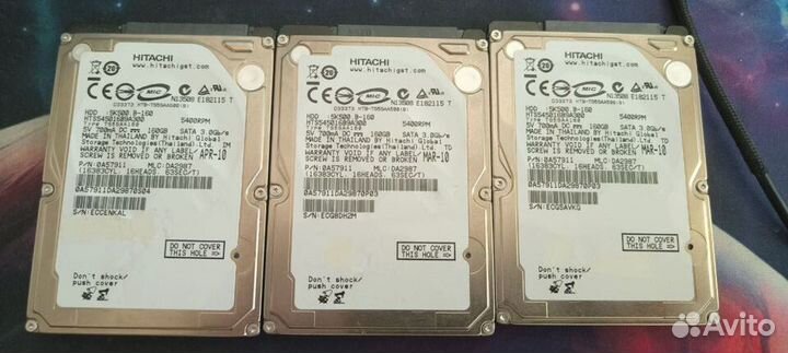 Жесткий диск для ноутбука 160 гб