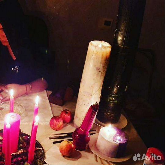 Гадалка магия