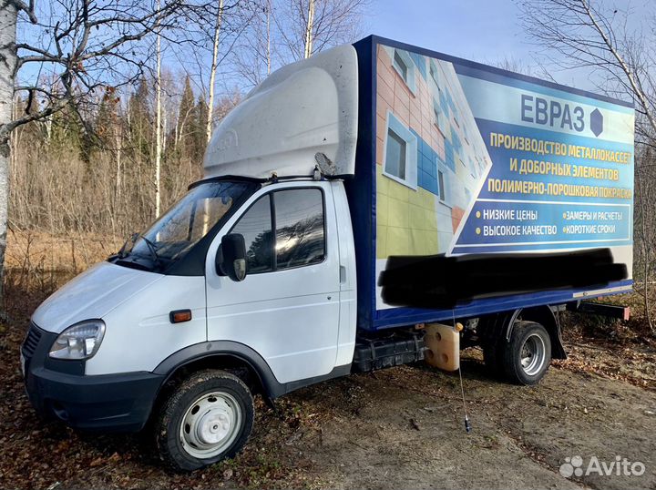 Реклама на газели