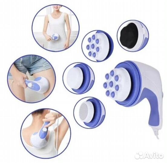 Массажер релакс тон