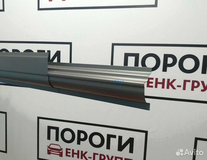 Пороги Peugeot 233, 244 и другие