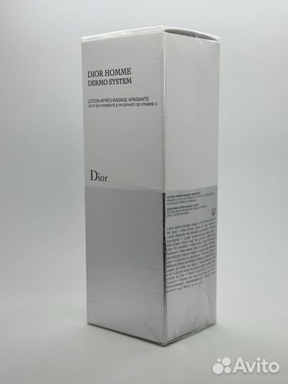 Dior Dermo System Soothing Moisturizing Lotion