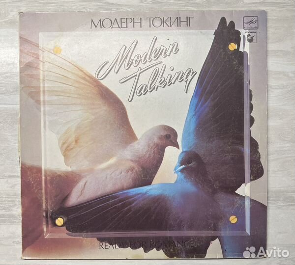 Виниловые пластинки СССР