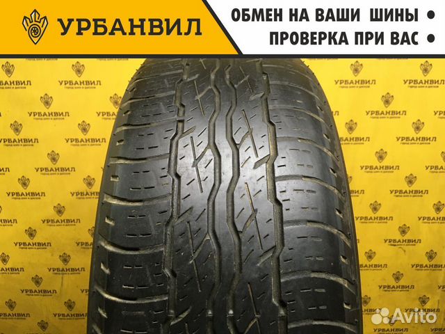 Bridgestone Dueler H/T D687 235/55 R18 100H