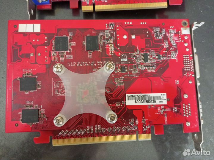 Radeon X1600Pro Asus 256Mb/gddr2/128bit