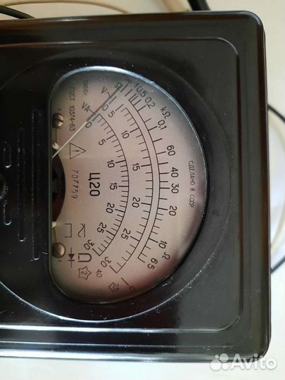 Ампервольтомметр 