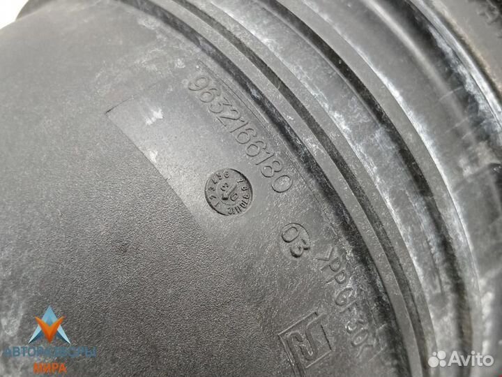 Бачок расширительный Peugeot 607 2003 1307RX