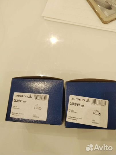 Сайлентблок переднего рычага BMW