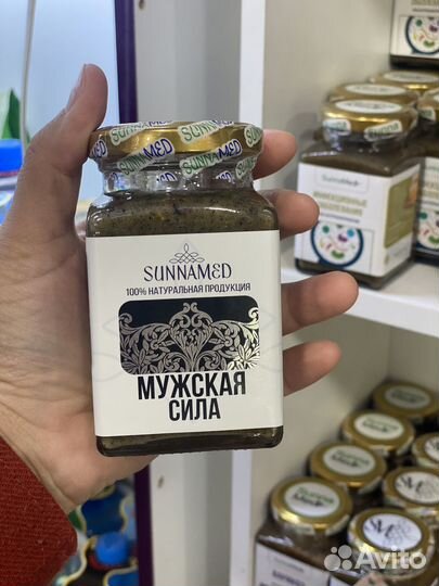 Натуральная паста для мужчин