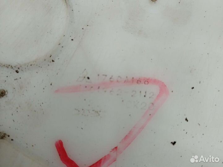 Бензонасос mitsubishi lancer 10 1,8 л