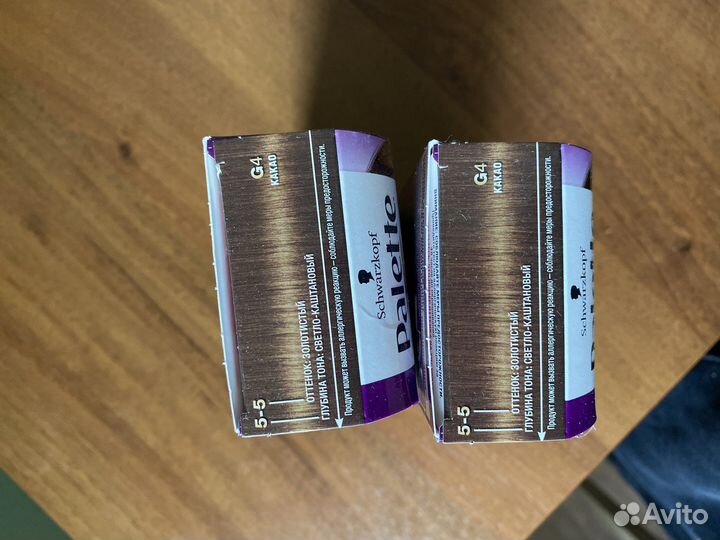 Краска для волос palette 2 шт