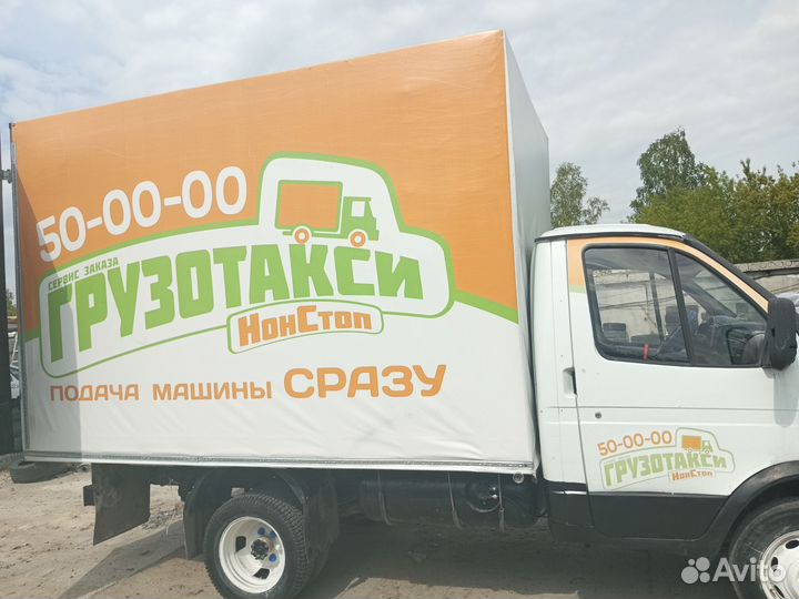 ГАЗ ГАЗель 3302 2.5 МТ, 2003, 230 000 км